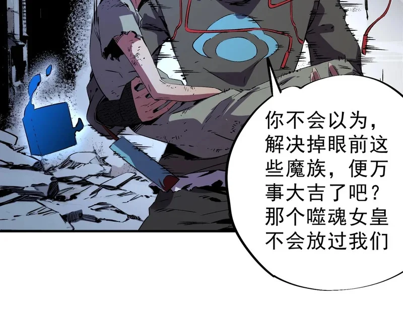 第357页