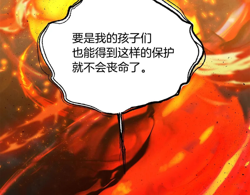 第342页