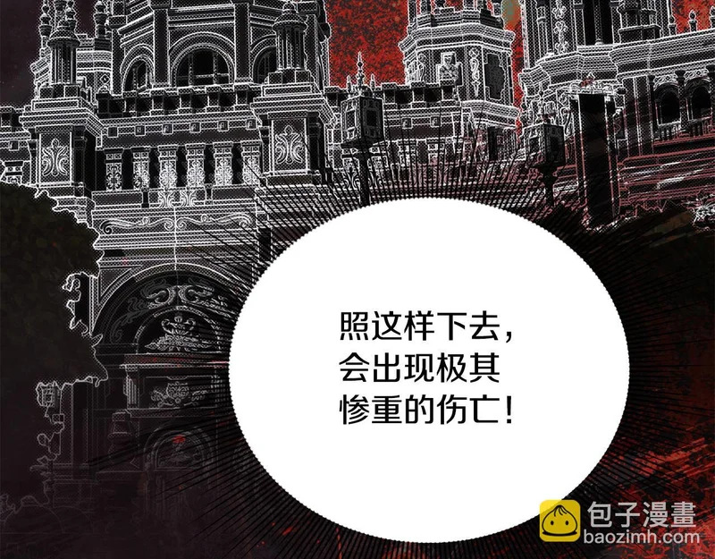 第531页