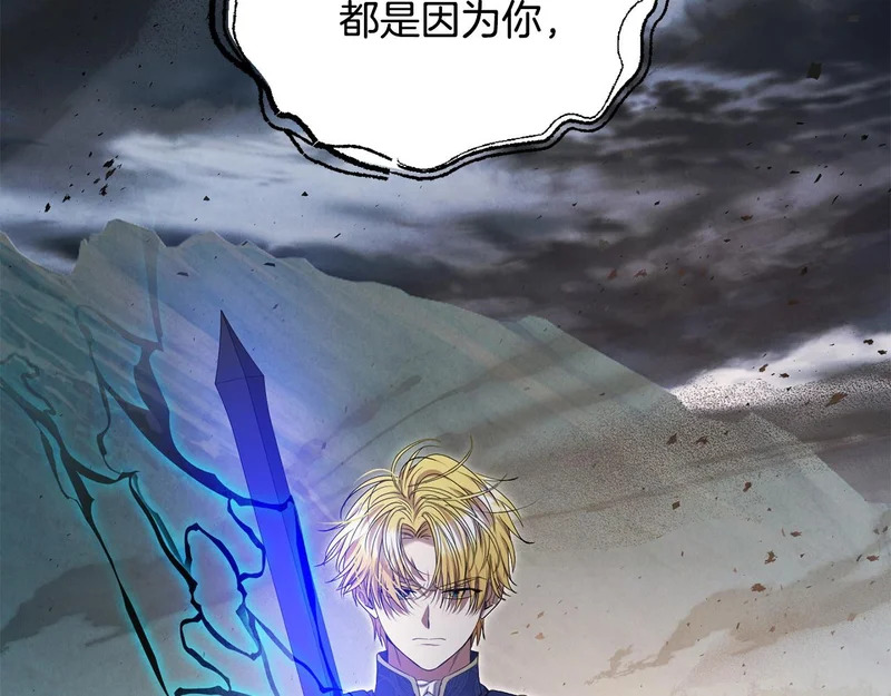 第432页