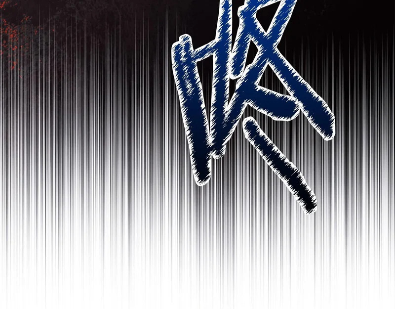 第540页