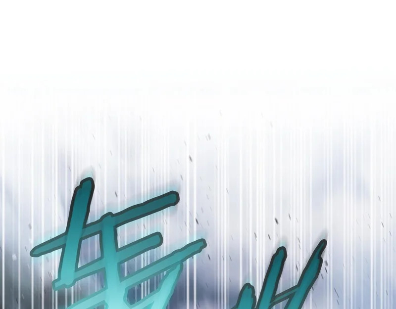 第381页