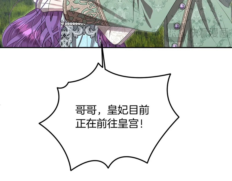 第573页