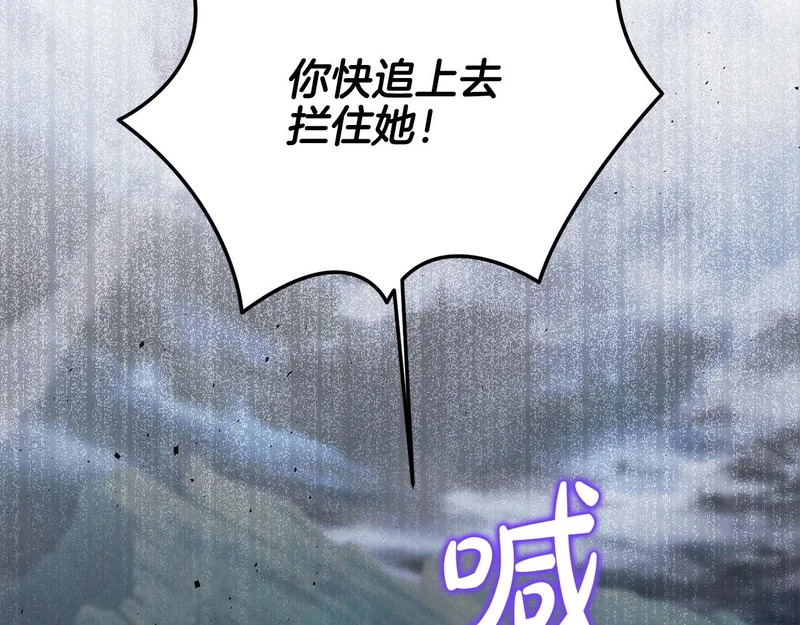 第579页