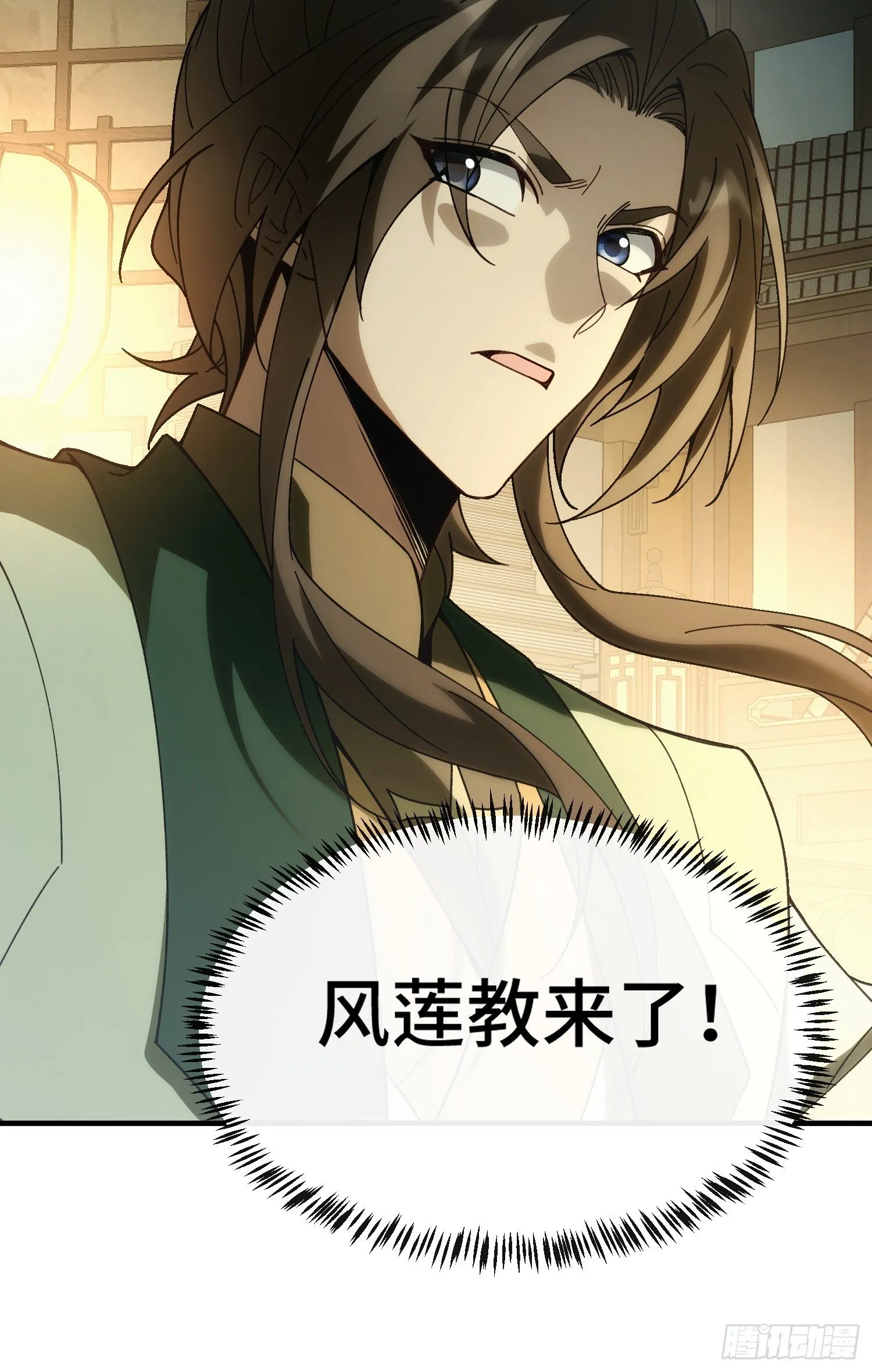 第144页