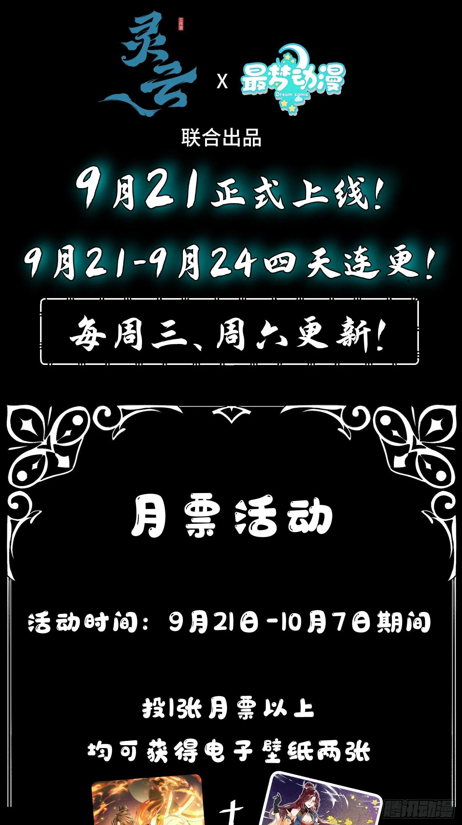 第150页
