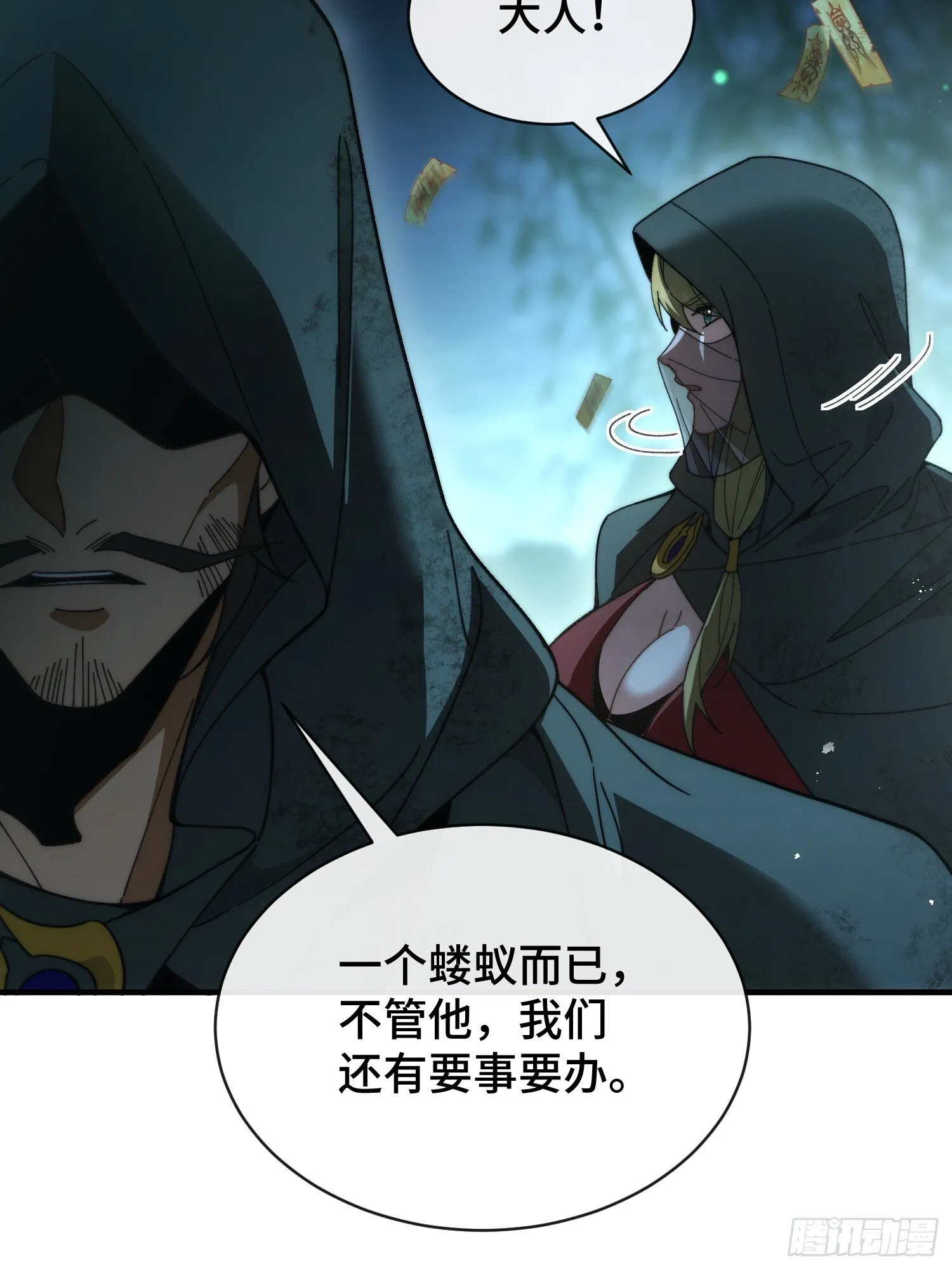 第135页