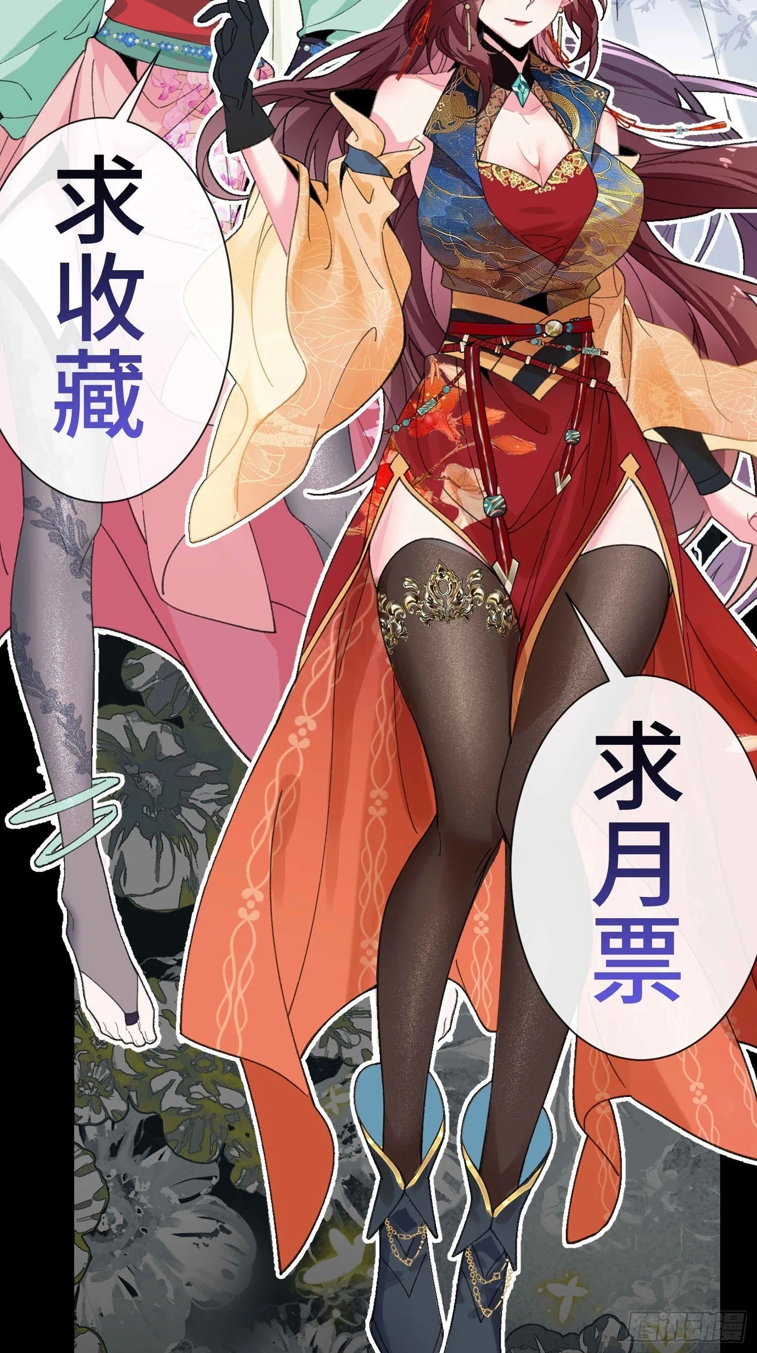 第198页