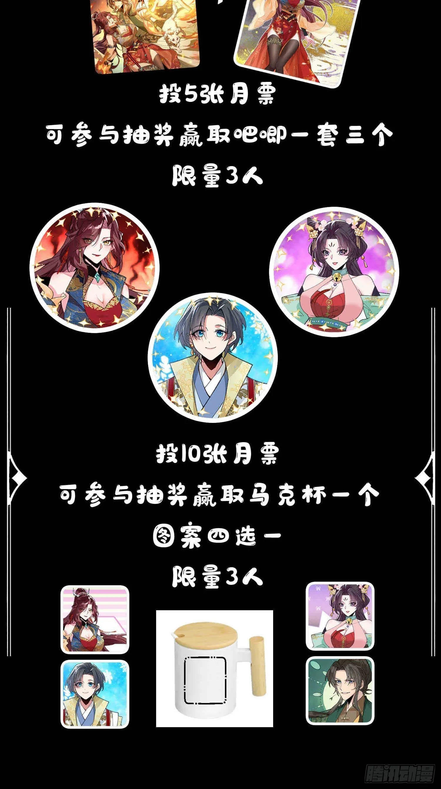 第135页