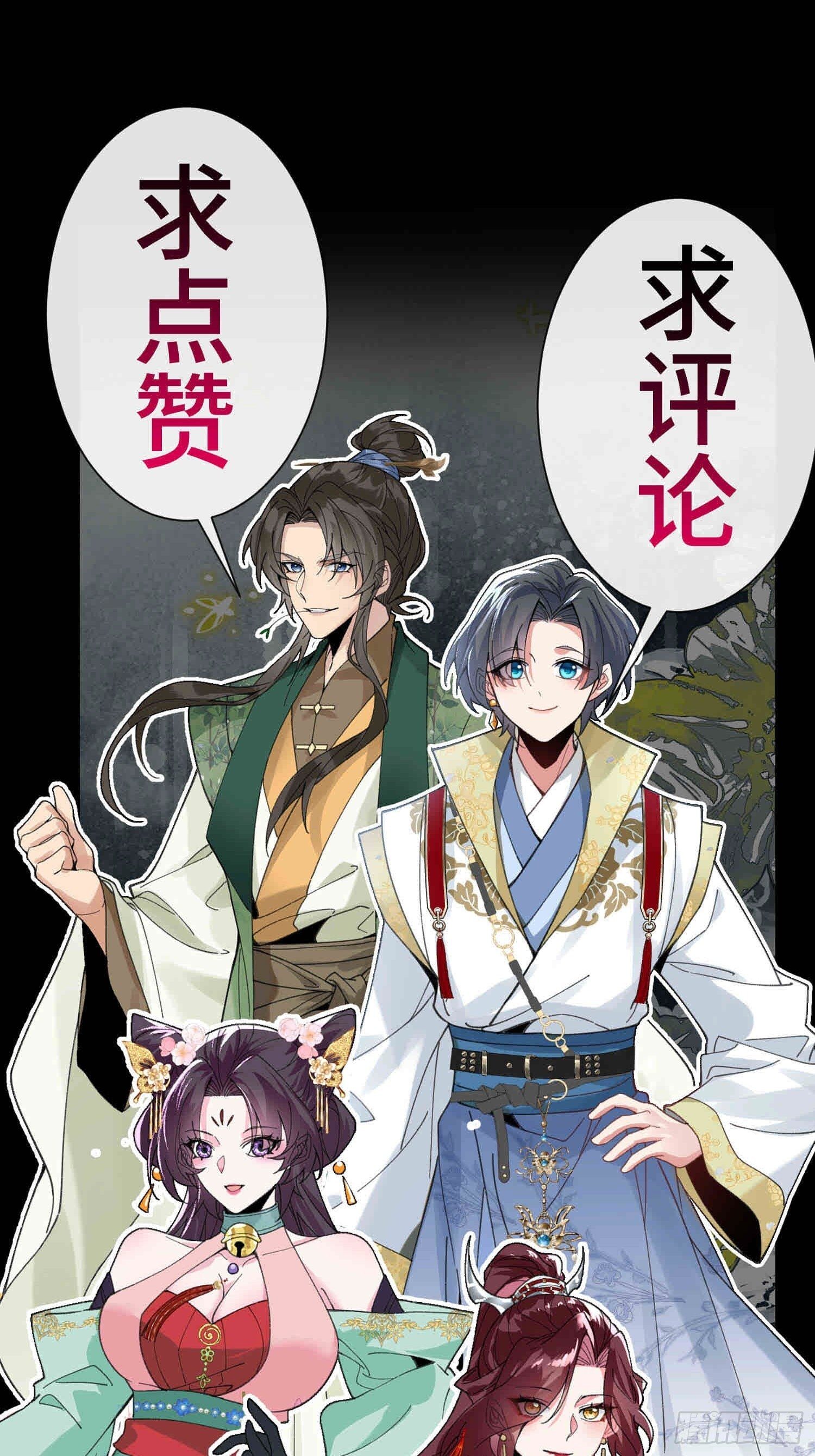第168页