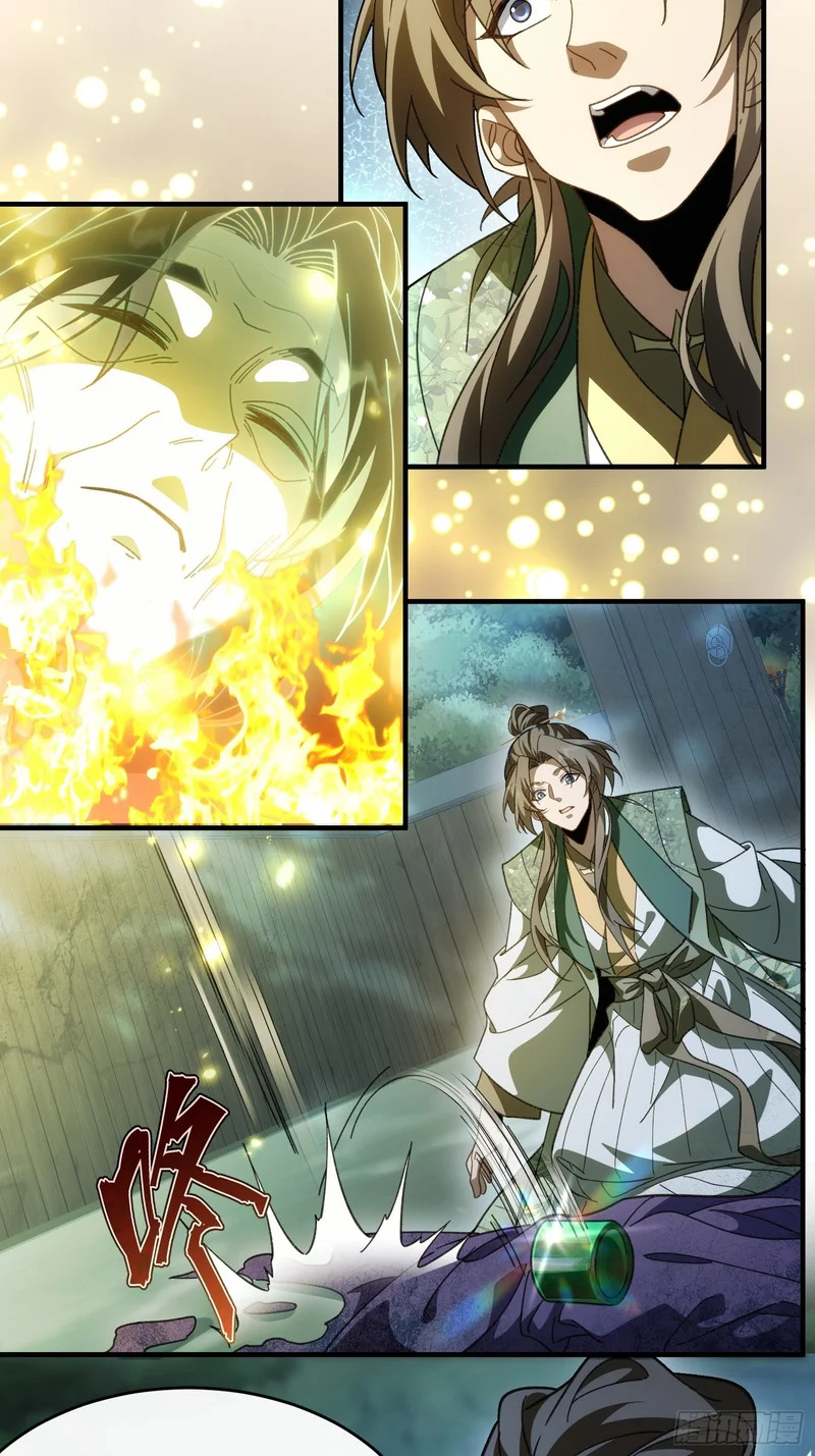 第168页