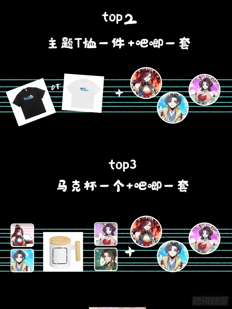 第183页