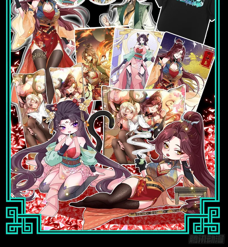 第171页