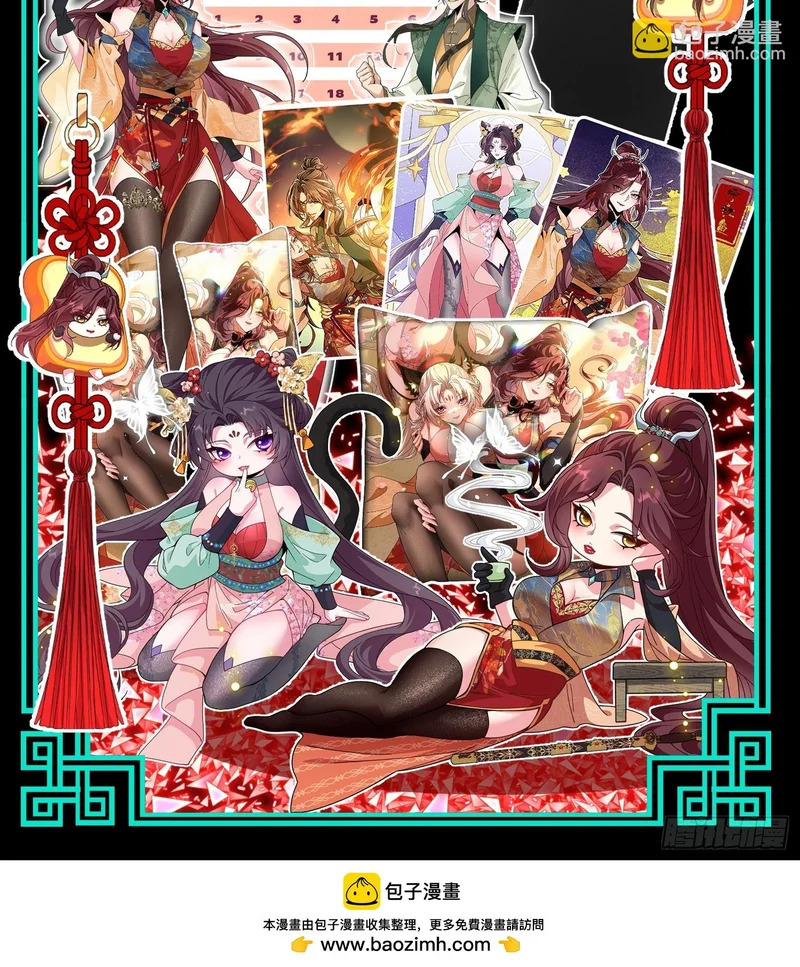 第162页