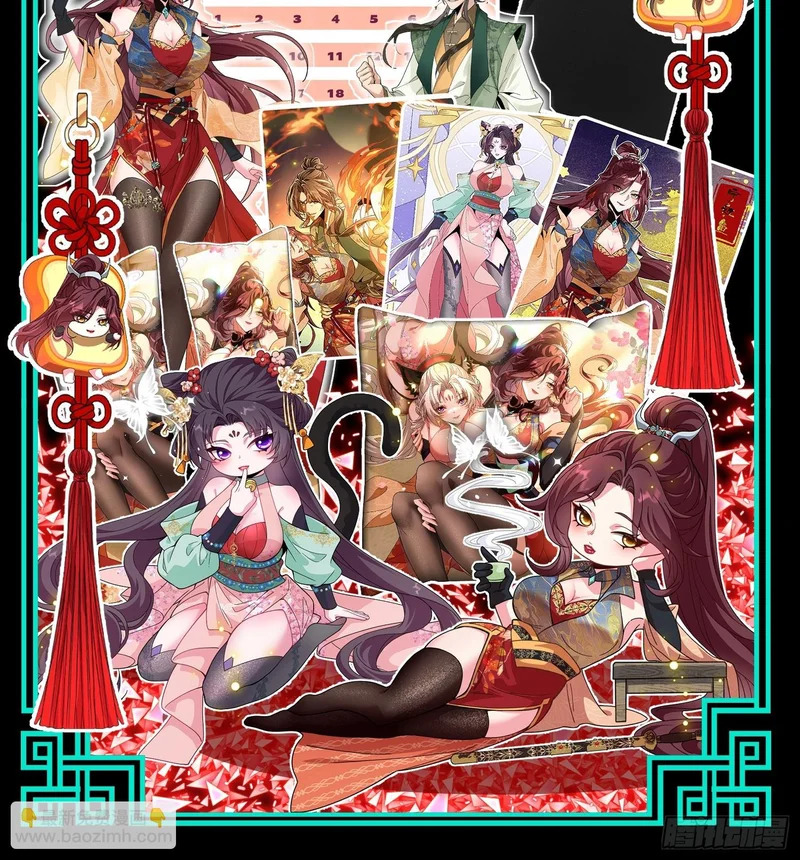 第159页