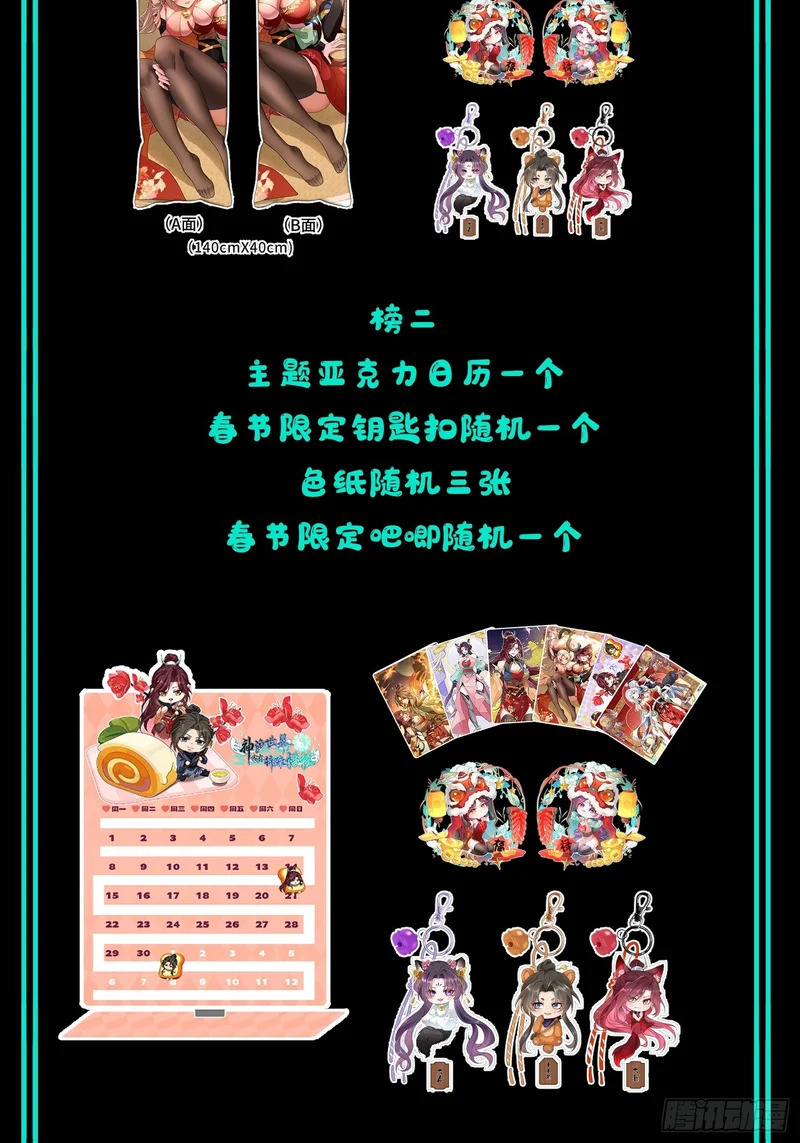 第162页