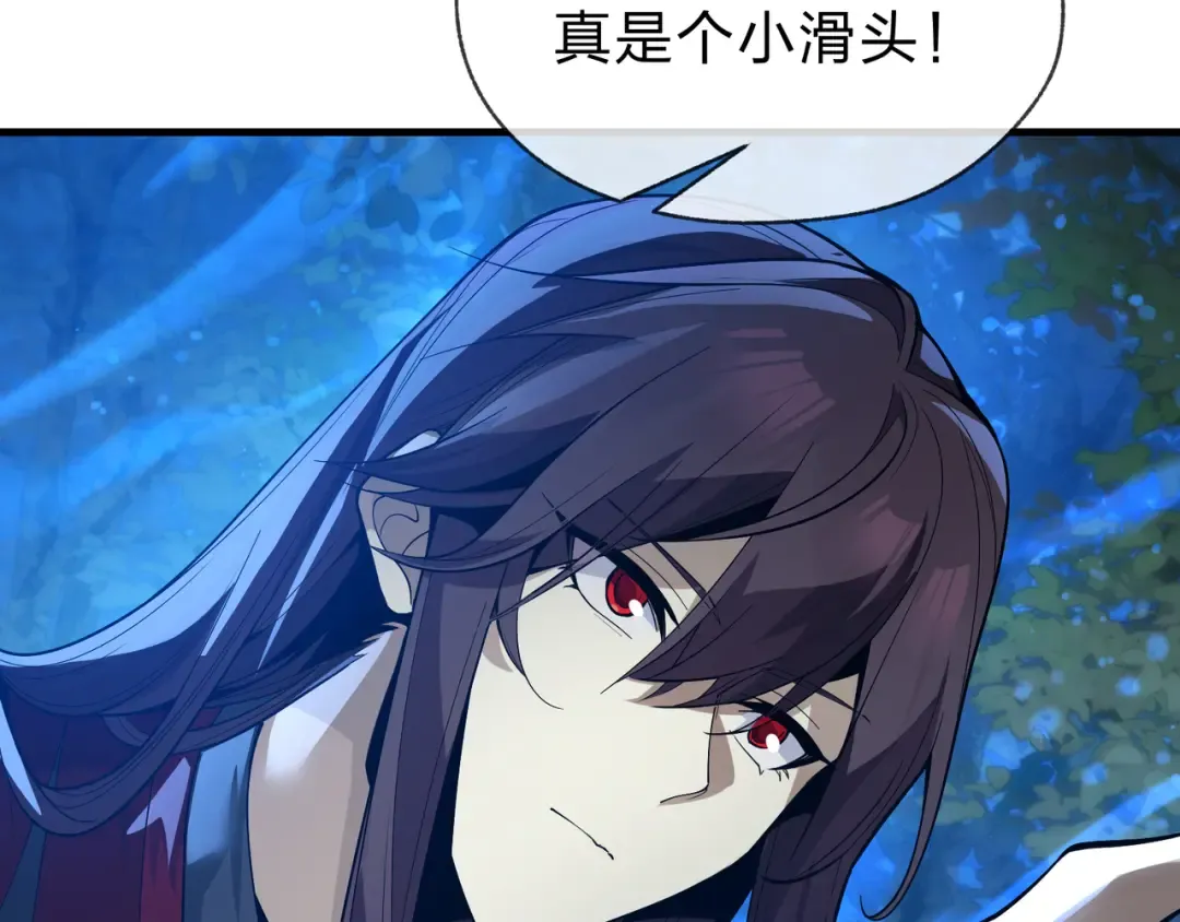 第315页