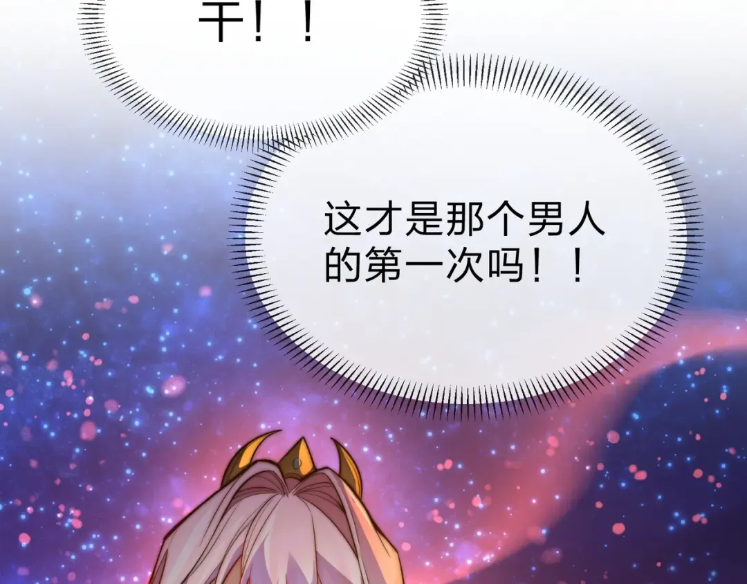 第423页