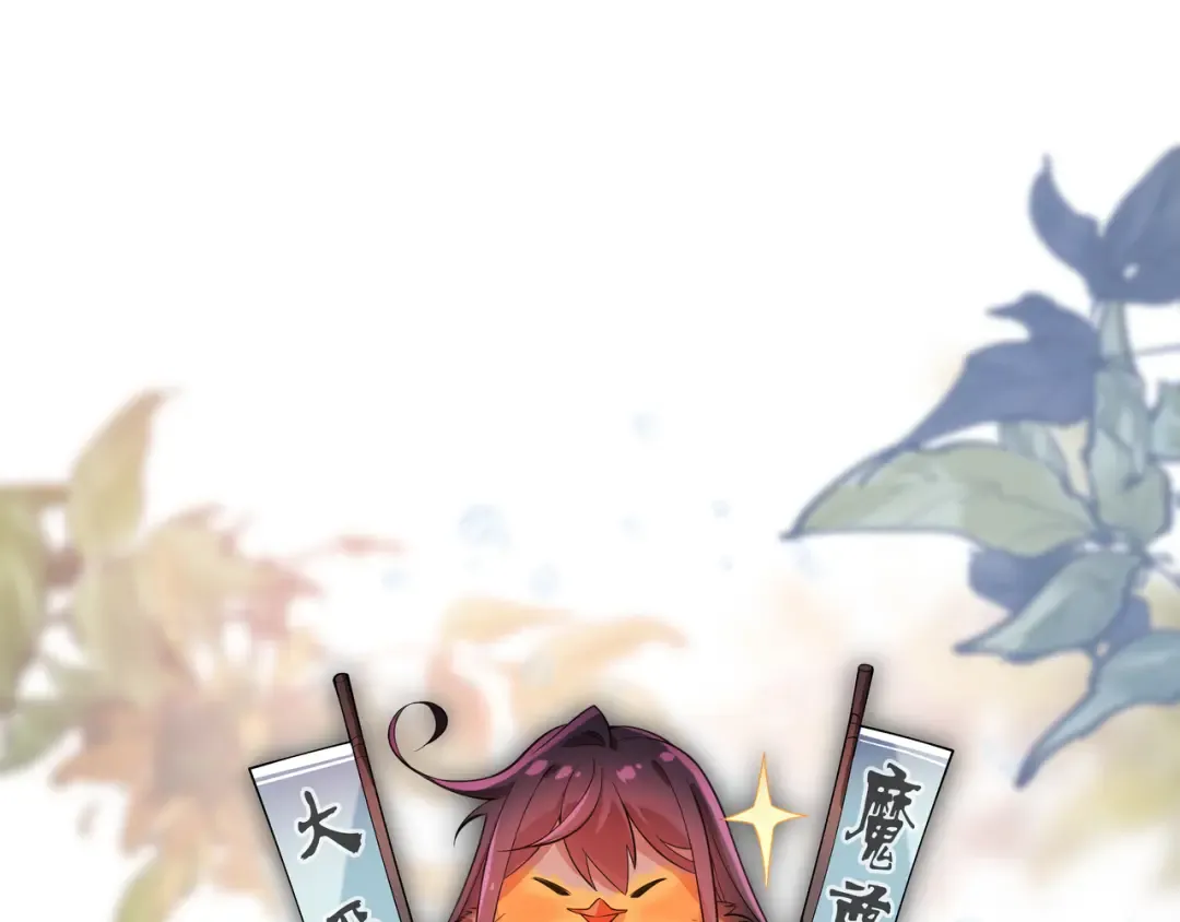 第444页