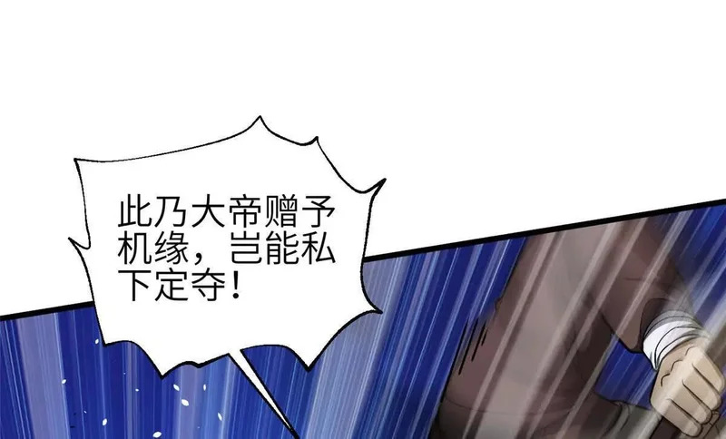 第303页