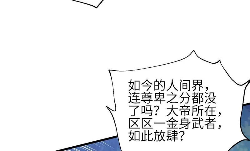 第315页