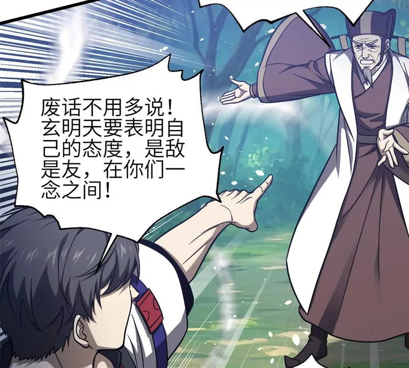 第318页