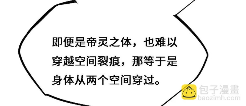 第426页