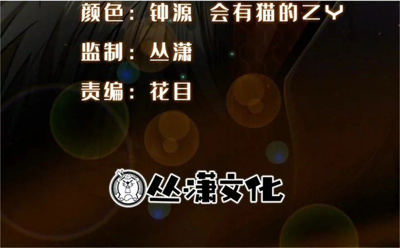 第567页