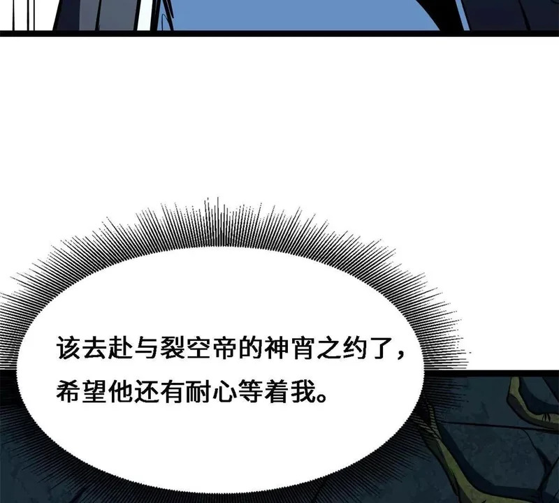 第291页