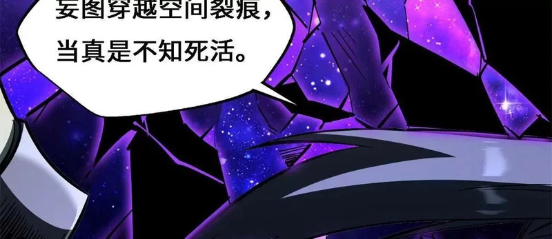 第474页