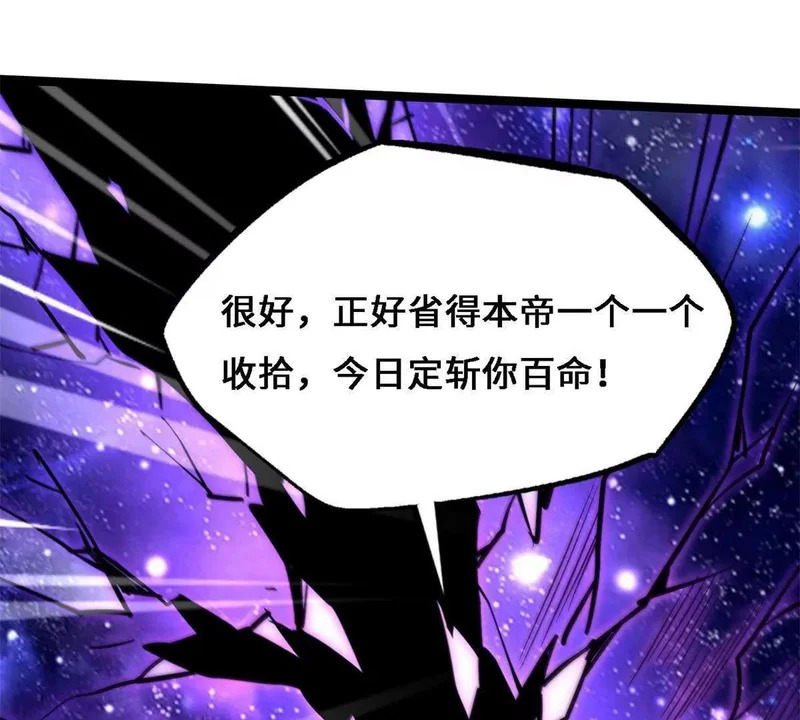 第372页