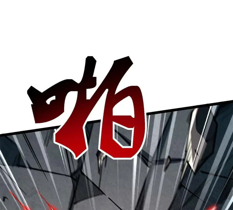 第237页