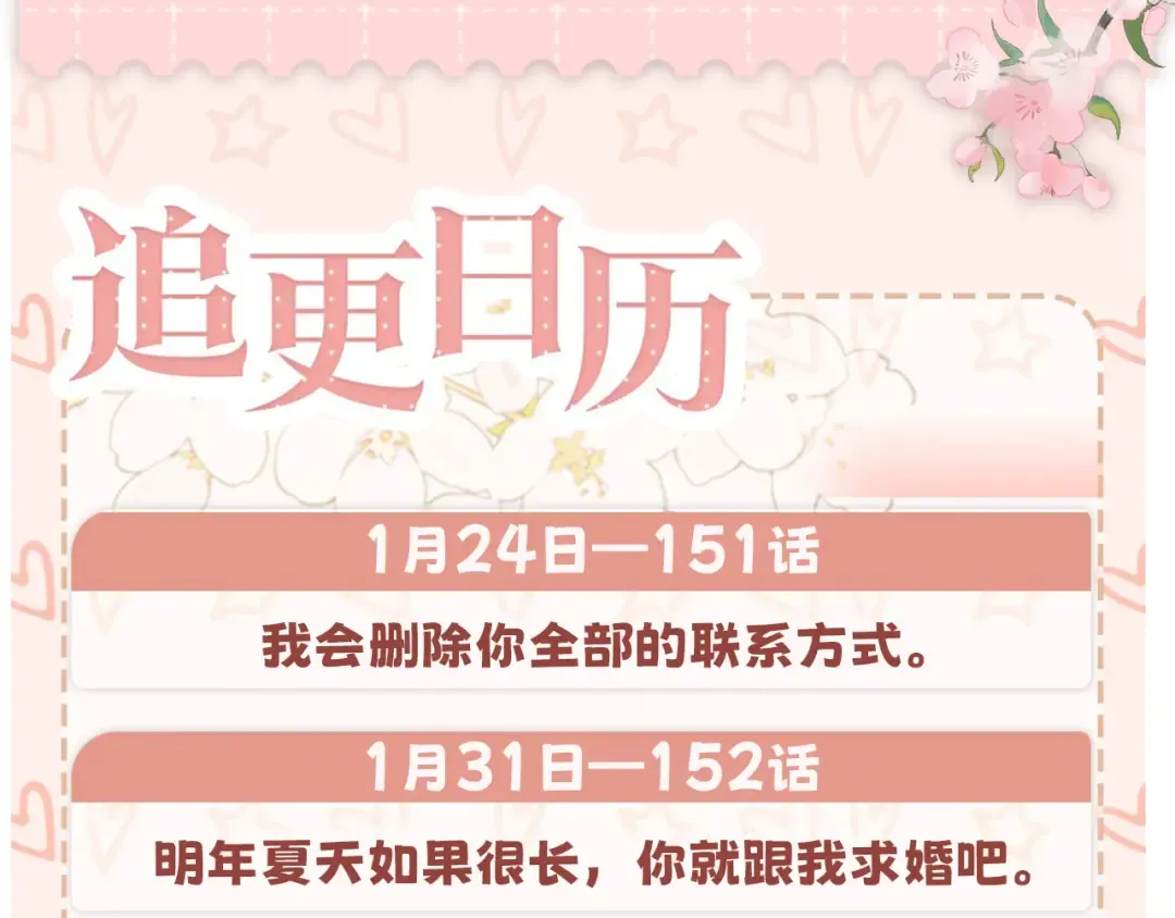 第294页