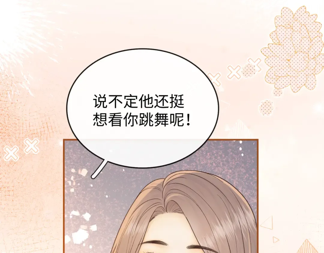 第198页
