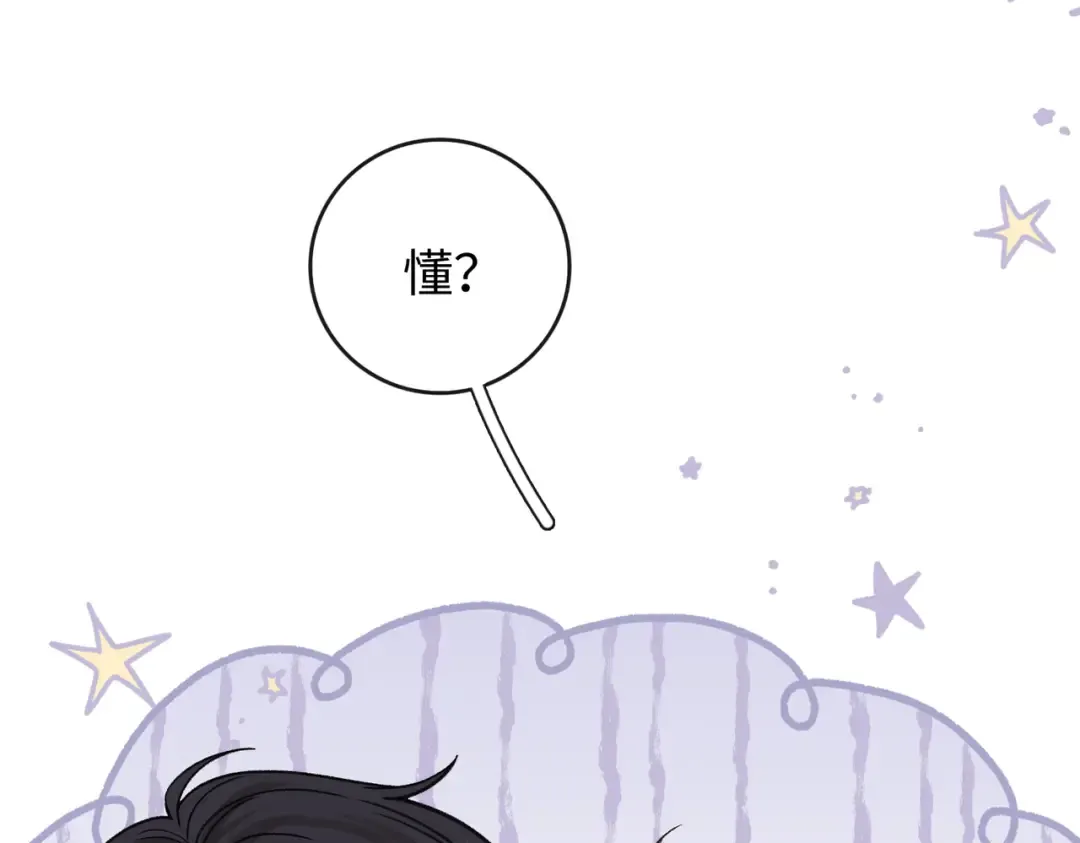 第234页
