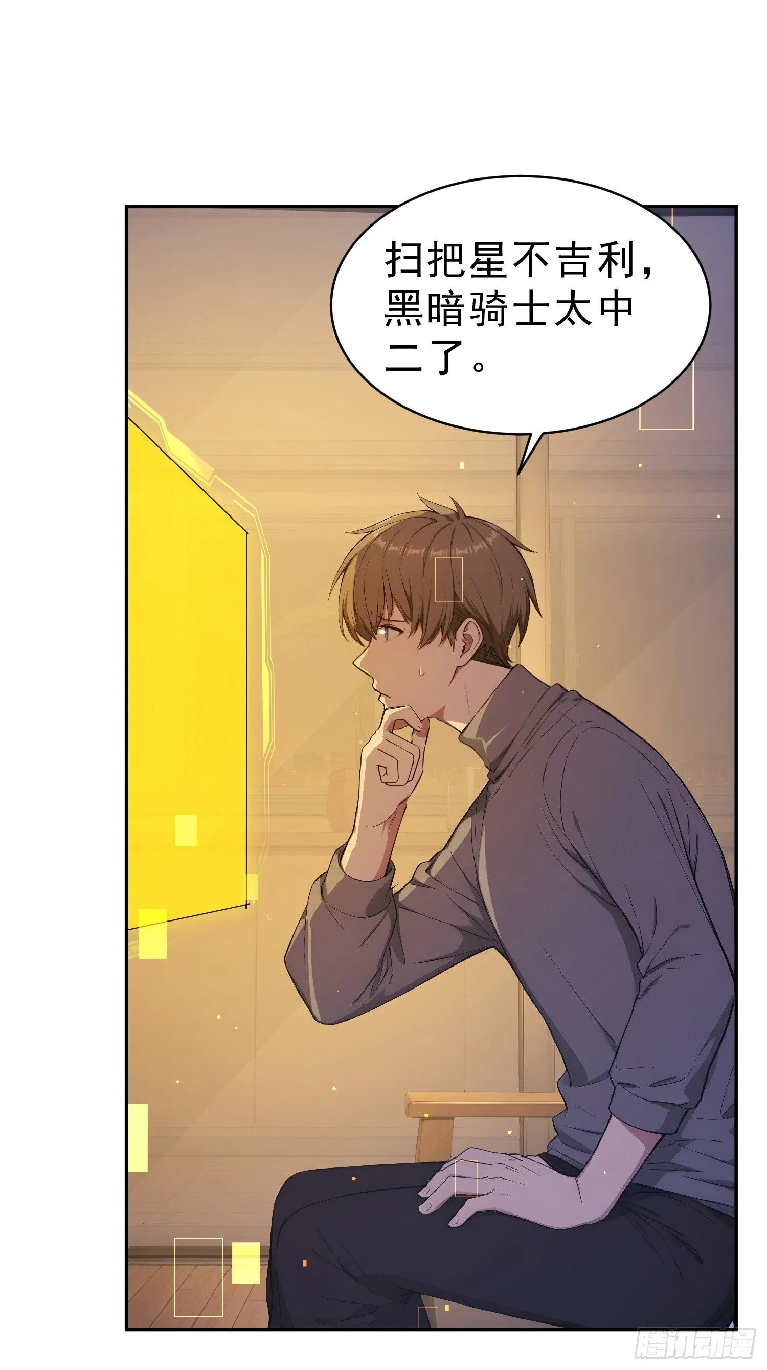 第180页