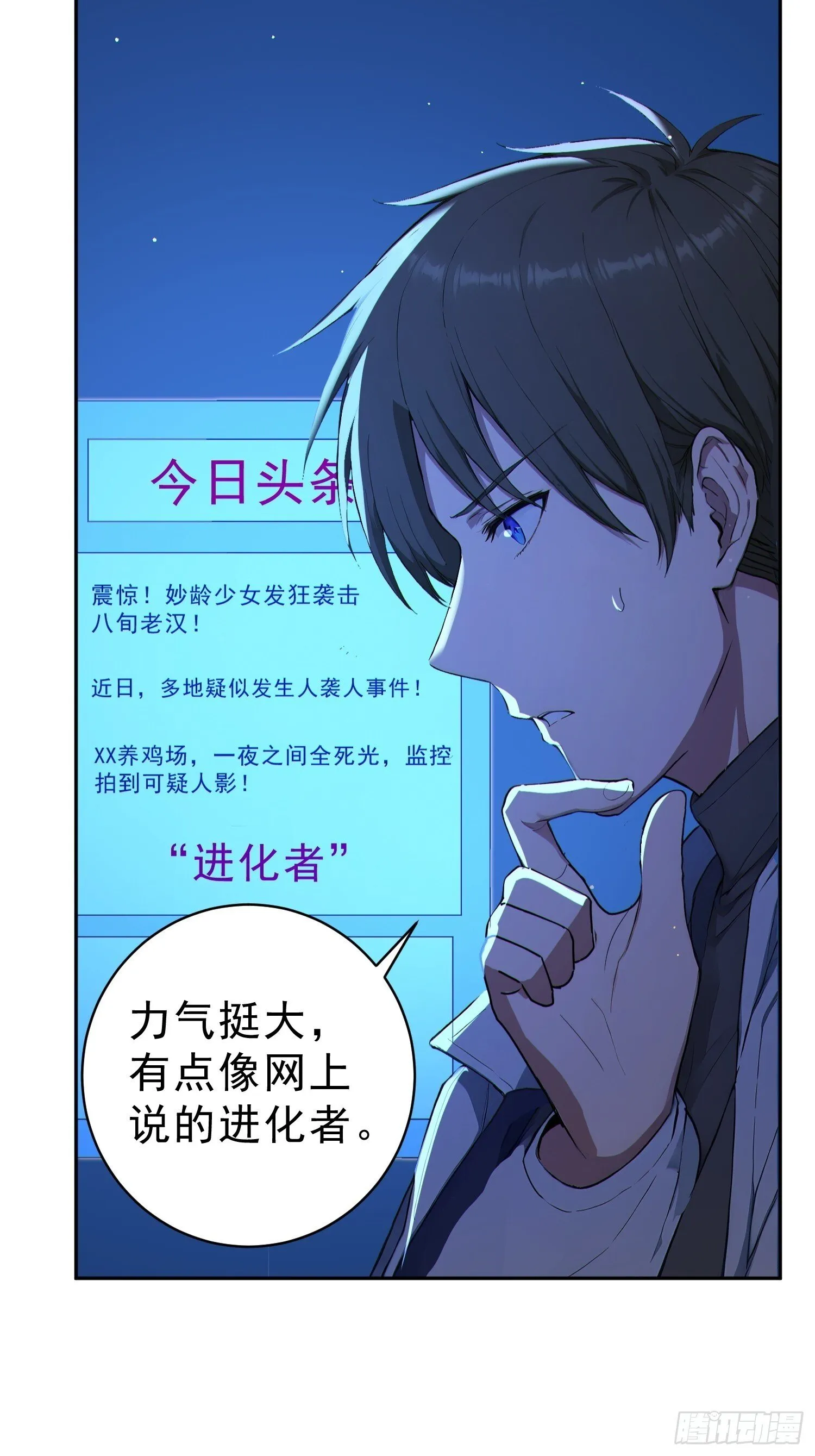 第96页
