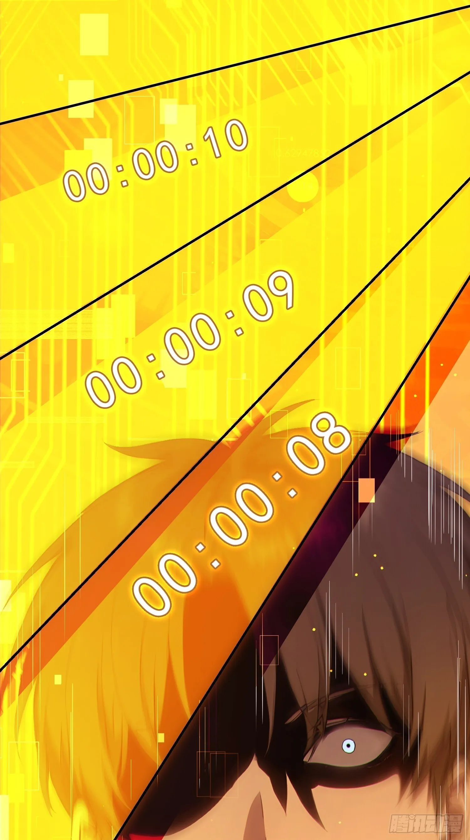 第210页