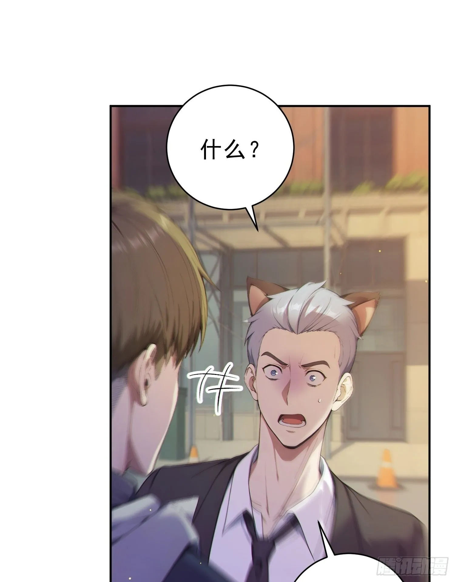 第201页