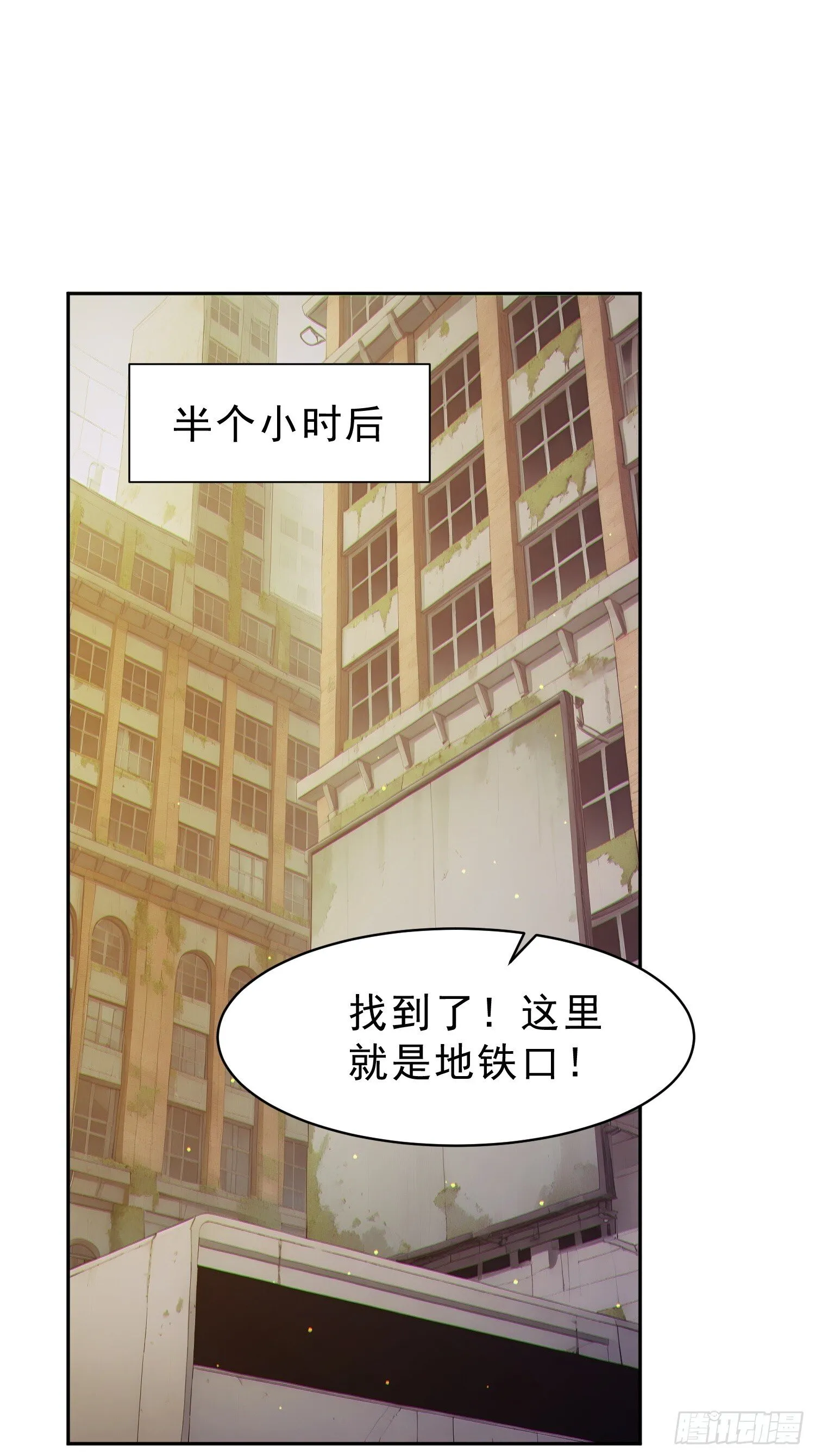 第144页