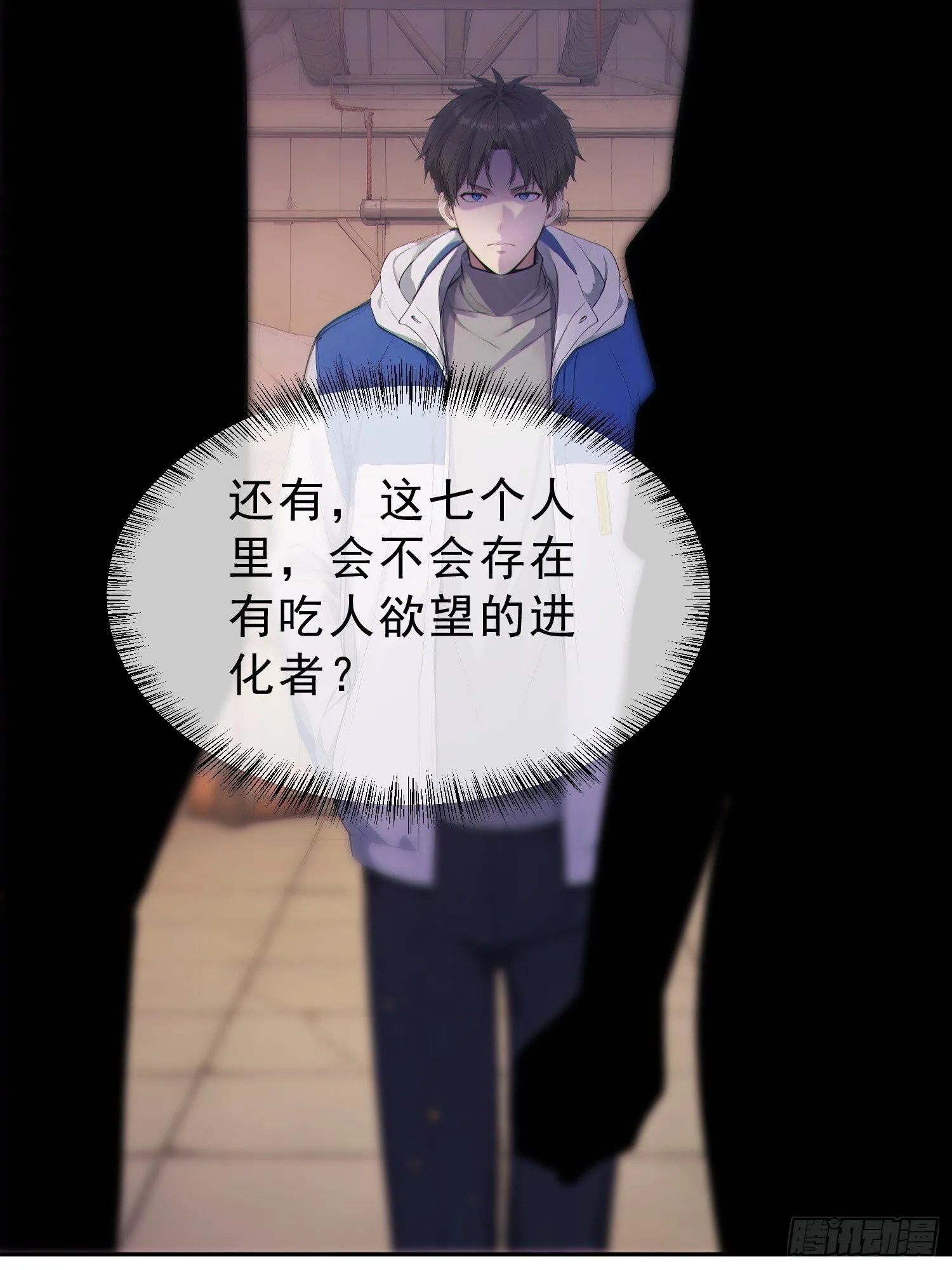 第90页