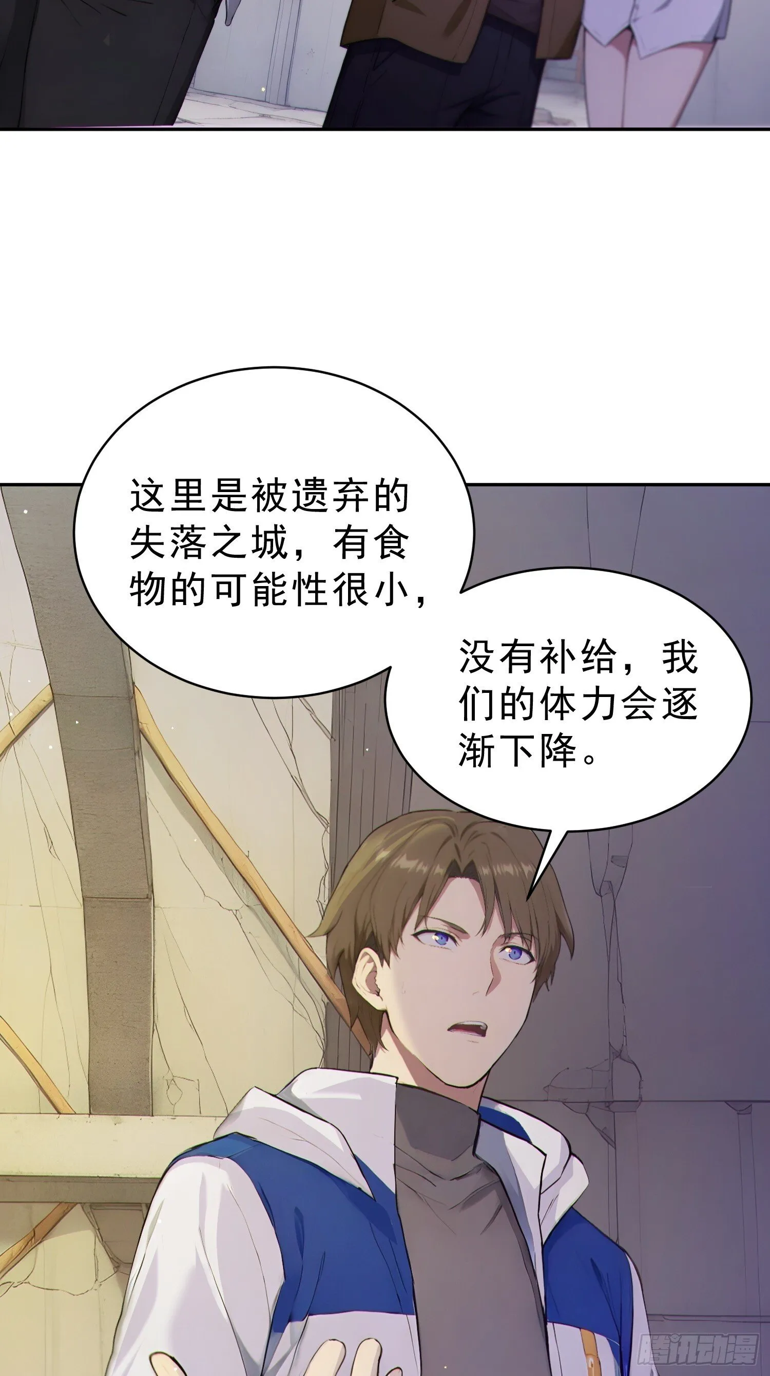 第69页