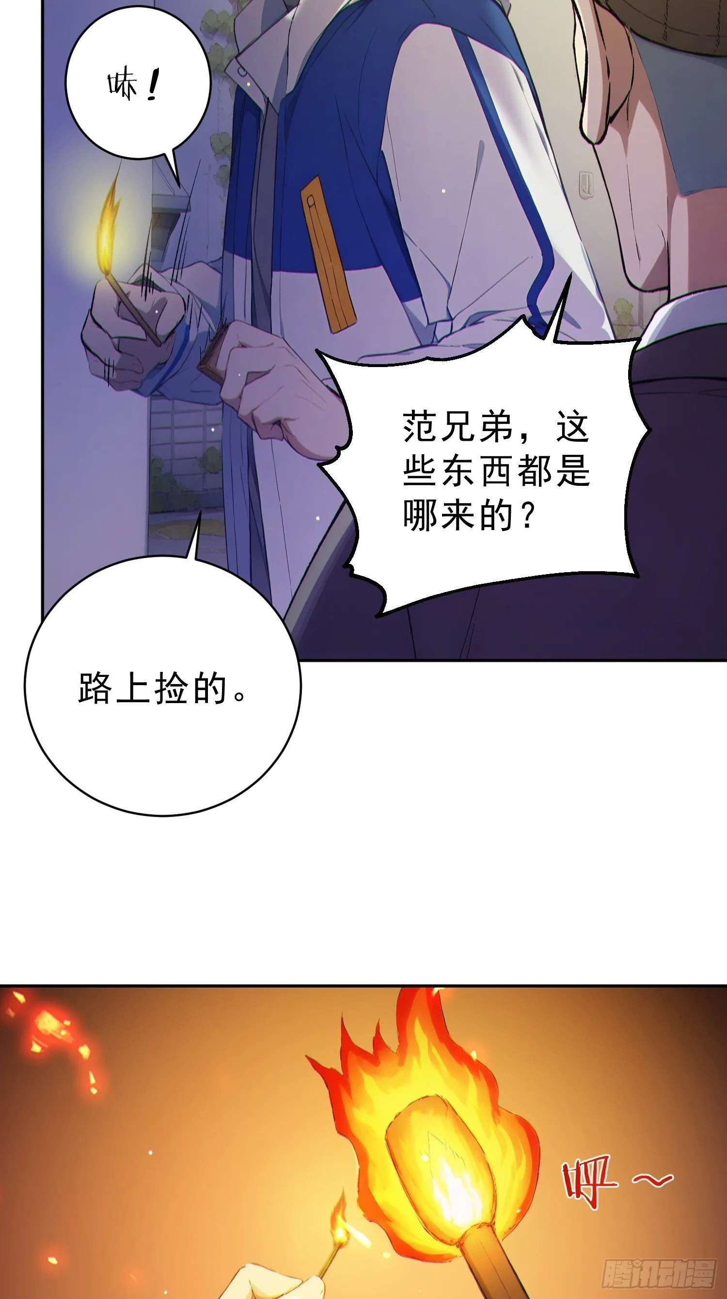 第153页