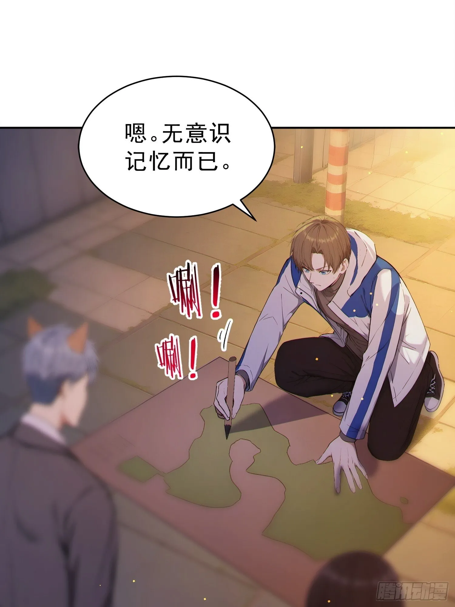 第90页