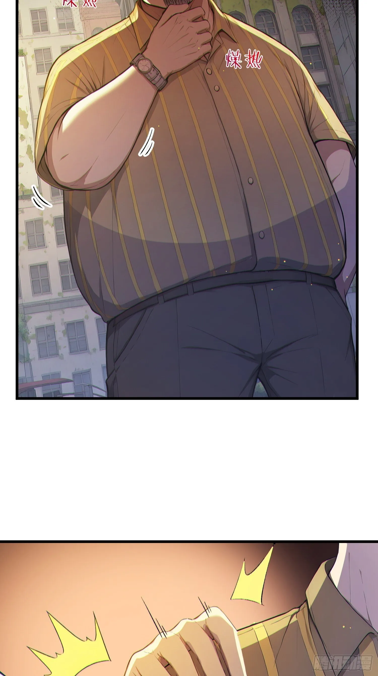 第204页
