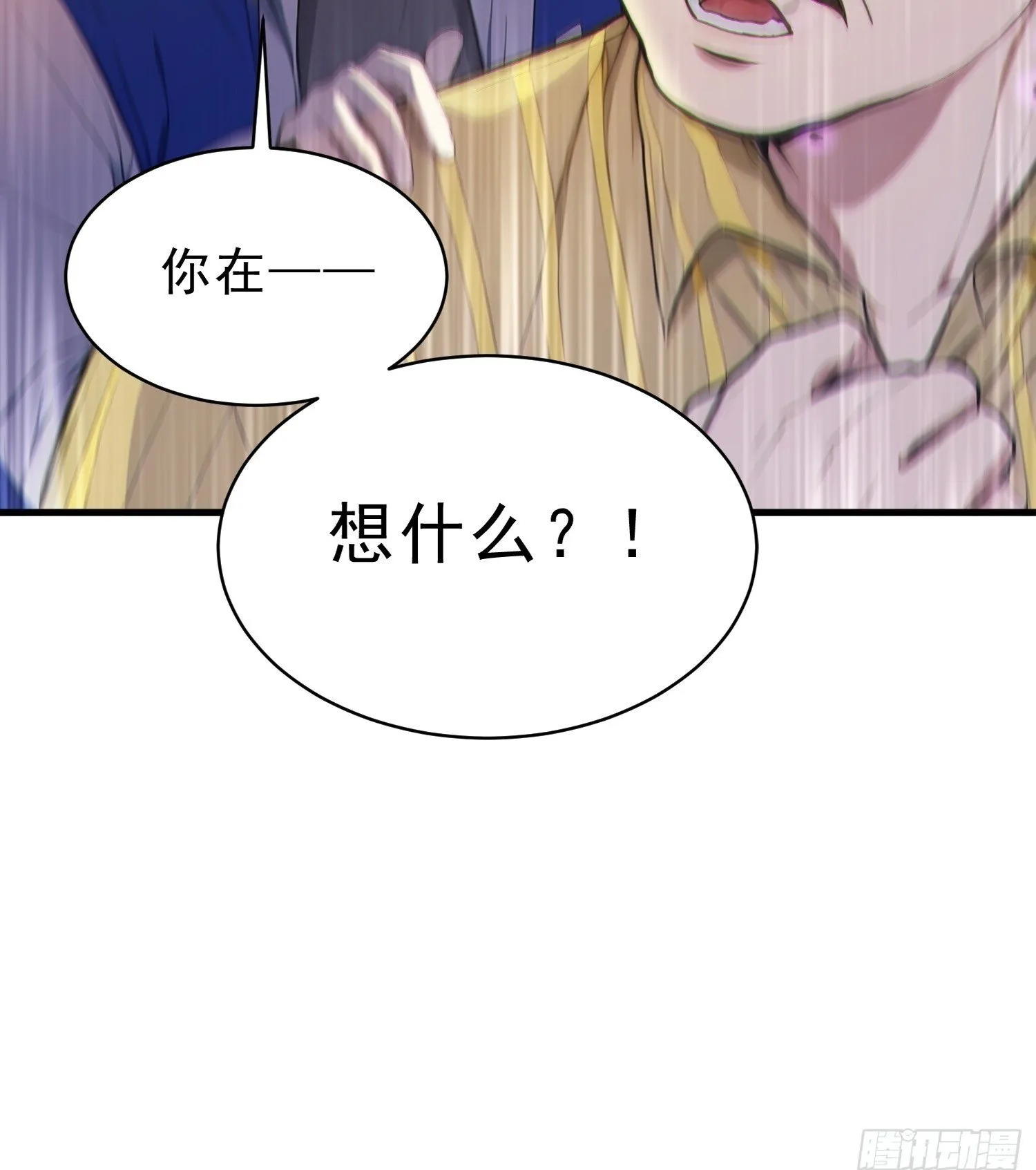 第210页