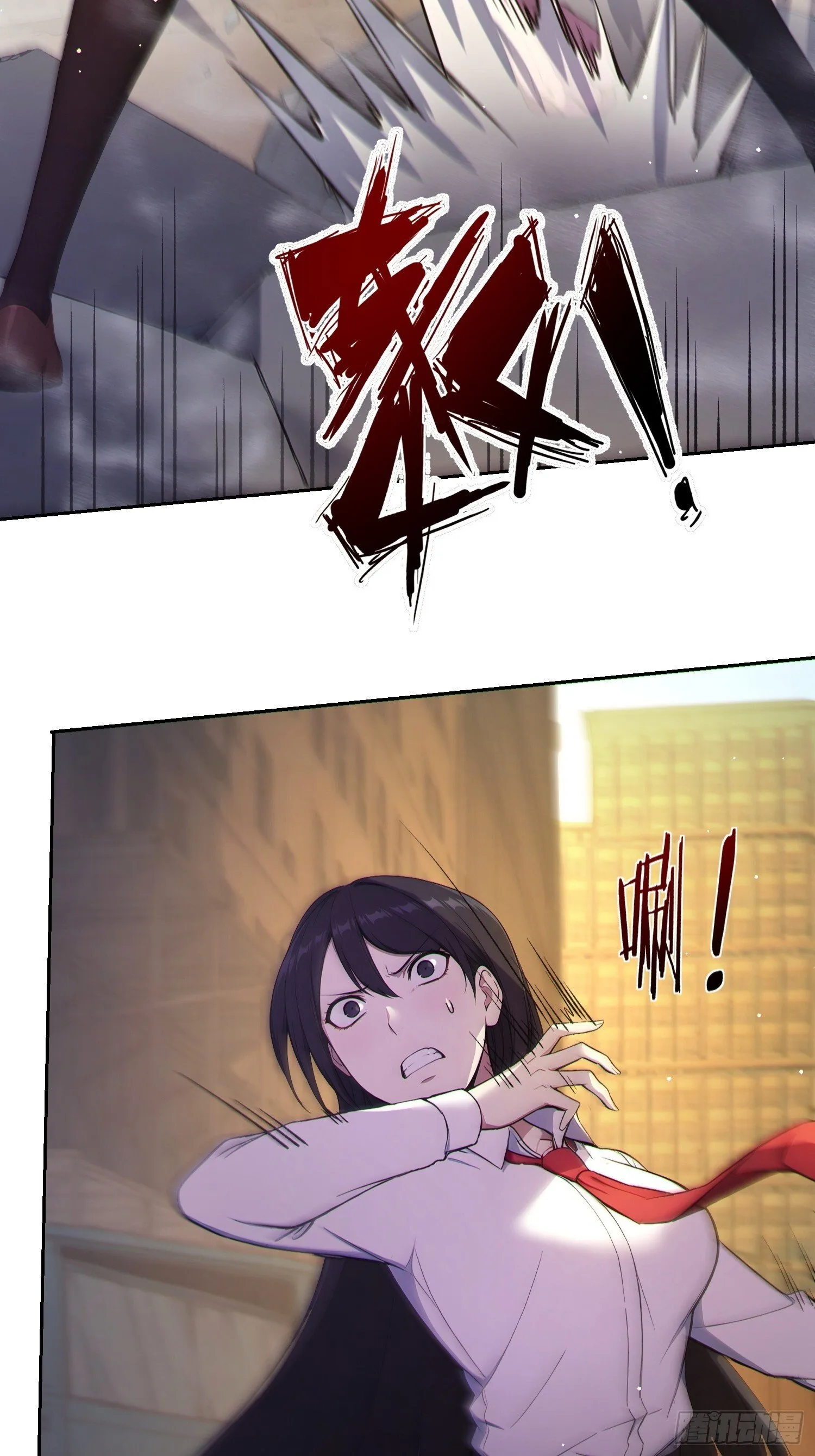 第78页