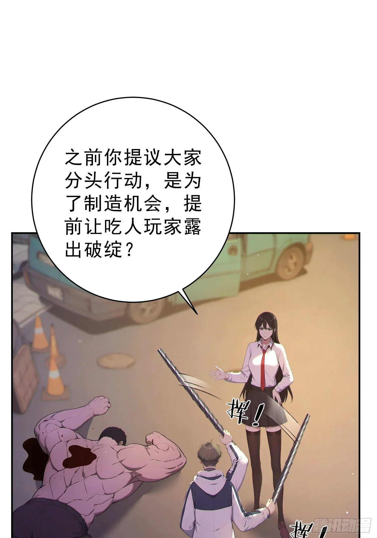 第147页
