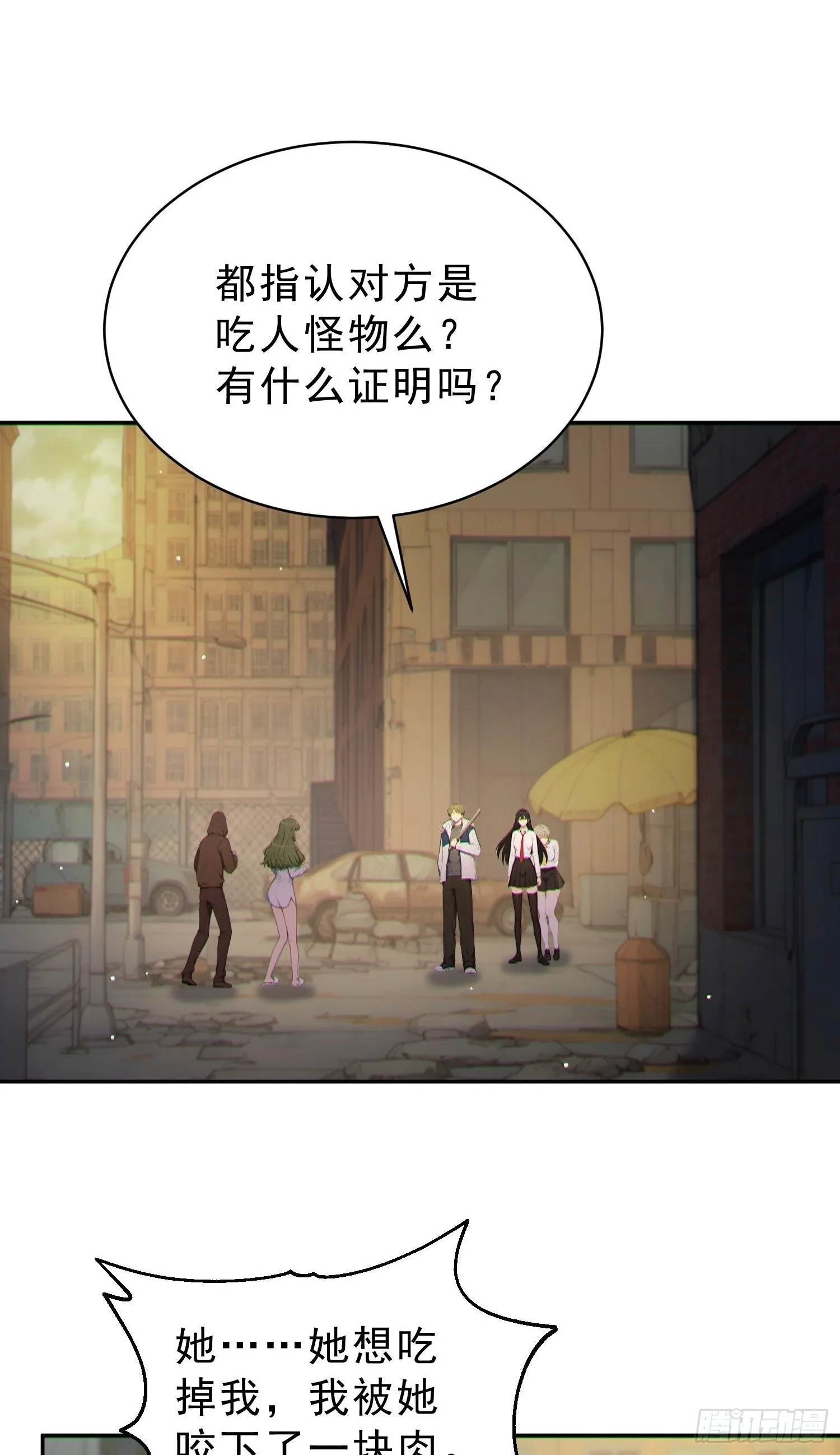 第192页