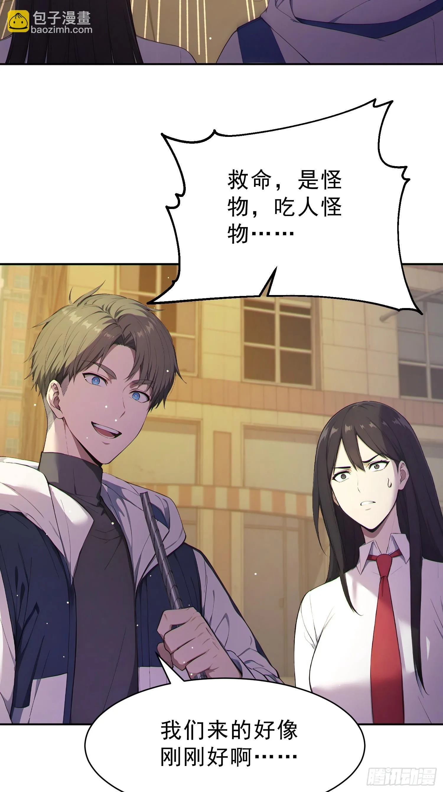 第180页